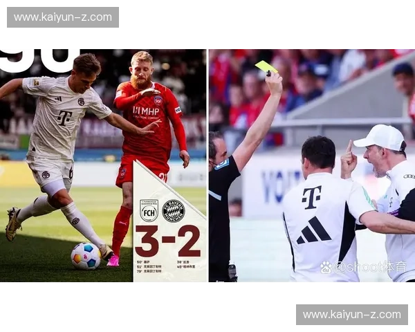 战报德甲：每一刻都是冠军争夺的序章